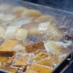 Osaka: Kuromon Market Food Walking Tour (6 stops, 6 tastes) - What to Expect on the Kuromon Market Food Tour