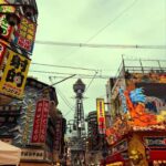 Osaka Nara and Katsuoji Temple Private Tour with Guide - Umeda Sky Building: City Views and Modern Marvels