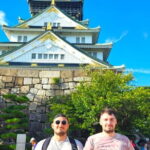 Osaka: Osaka Castle Tower Private Guided Tour in 90 Minutes - Good To Know