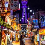 Osaka: Private Custom Full-Day City Tour with Hotel Pickup - Detailed Breakdown of the Itinerary