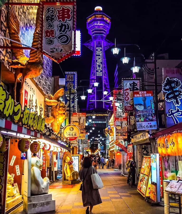 Osaka: Private Custom Full-Day City Tour with Hotel Pickup - Detailed Breakdown of the Itinerary