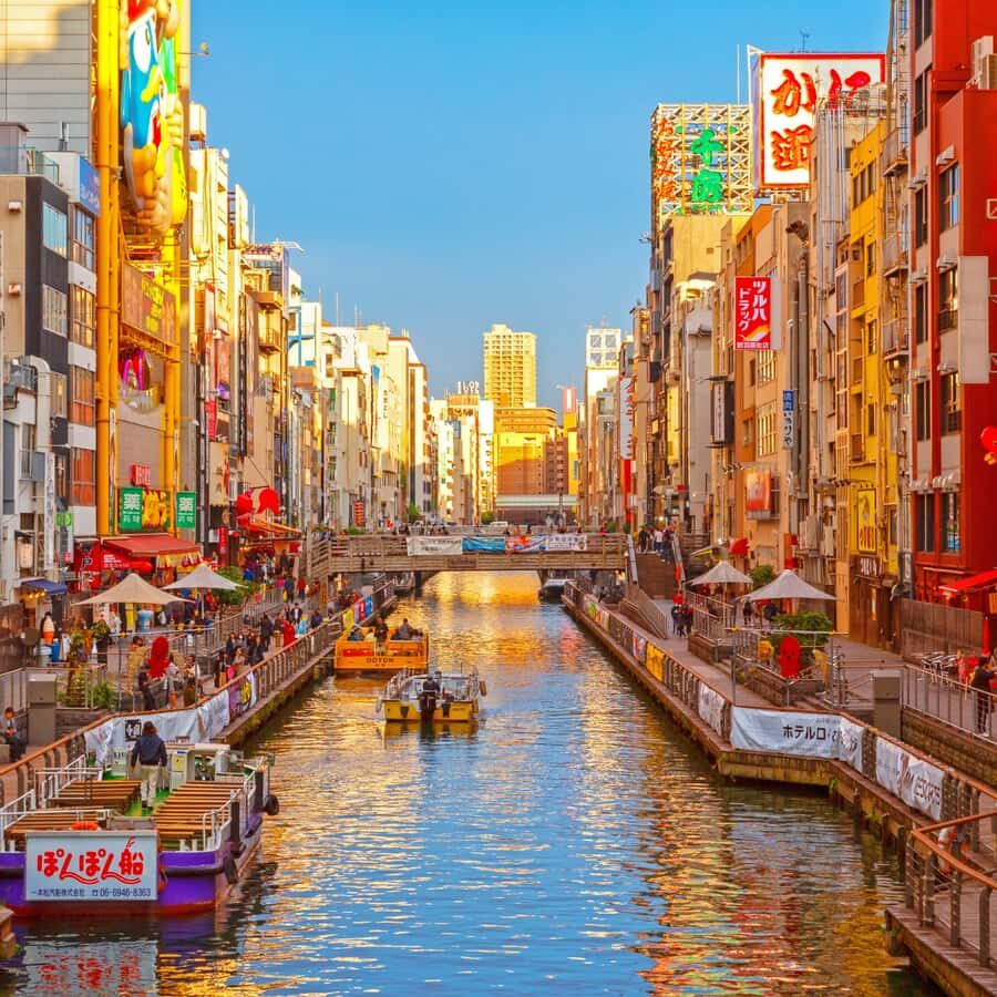 Osaka: Private Full-Day Tour with Pickup and Drop-Off - FAQs