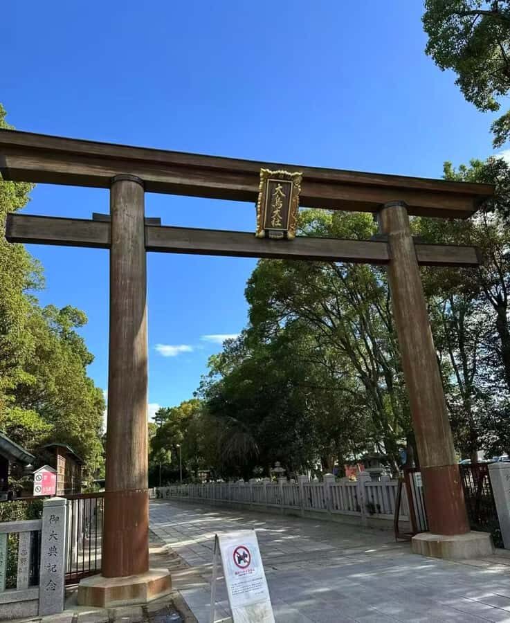 Osaka: Sakai Day Tour with Lunch and Transfers - An In-Depth Look at the Tour Experience