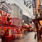 Osaka: Shinsekai Food Tour - What You Can Expect During the Tour