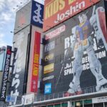 Osaka: Tezuka Museum & Pro Artists Manga Drawing Workshop - Practical Details & Tips for Travelers