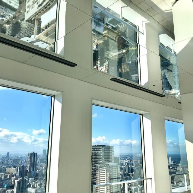 Osaka: Umeda Sky Building Official E-Ticket - How the Experience Unfolds