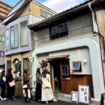 Osaka: Umeda Sky, Underground Mall & Nakazakicho Walk - Who Will Love This Tour?