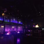 Osaka:AMMONA Nightclub Admission Ticket with Drink/VIP Plan - Practical Tips for Visiting AMMONA