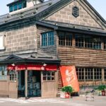 Otaru Tanaka Sake Brewing Private Tour - Good To Know