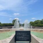 Peace & Reflection: Nagasaki Atomic Bomb Legacy Tour - Good To Know