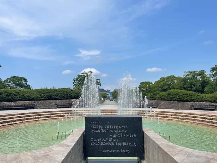 Peace & Reflection: Nagasaki Atomic Bomb Legacy Tour - Good To Know