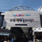 Pohang Highlights & Private Tour with a Licensed guide - Who Should Consider This Tour?