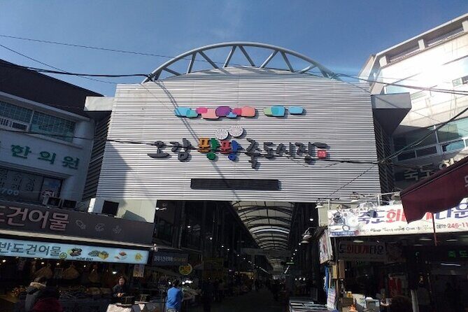 Pohang Highlights & Private Tour with a Licensed guide - Who Should Consider This Tour?