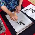 Private Calligraphy Experience in Nagoya - The Sum Up