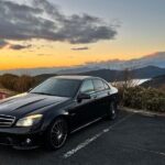 Private Daikoku Parking Area, Hakone turn Pike, Umihotaru Tours - What You Get and What You Don’t