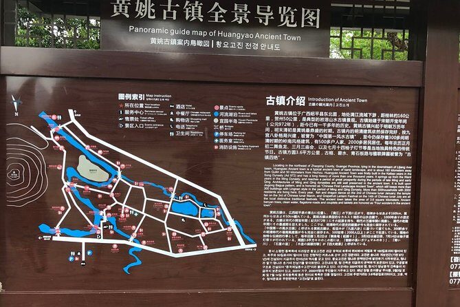 Private Day Tour Huangyao Old Town in Hezhou from Guangzhou by Round-way Train - The Cost and Its Value