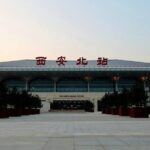 Private Departure Transfer Hotel to Xi'an Railway Stations - The Booking Process and What to Expect