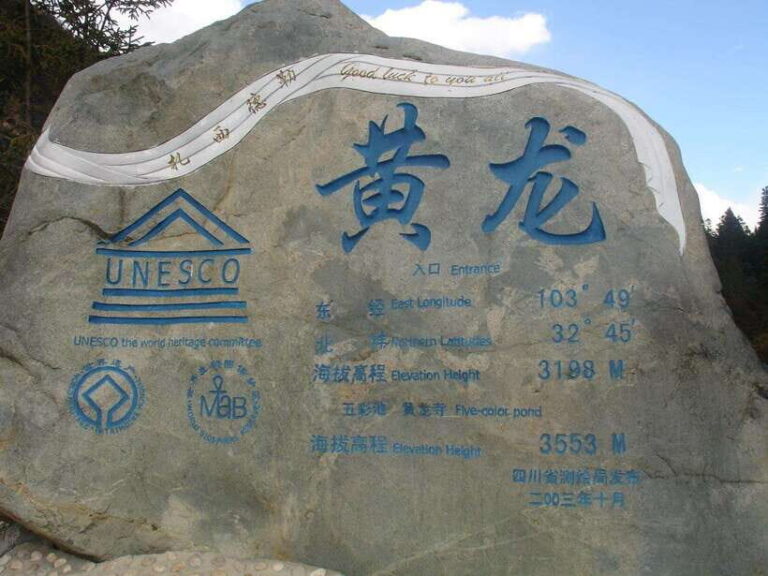 Private Huanglong Park day tour by bullet train from Chengdu - Practical Details and Tips