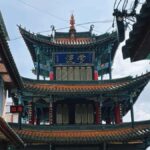 Private Kunming Day Tour: Old Town & Heritage Crafts - Detailed Breakdown of the Itinerary