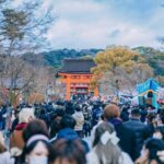 Private Kyoto Customizable Day Tour with Guide and Vehicle - A Closer Look at the Itinerary