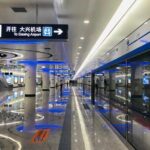 Private New Daxing Airport Tour with Dumplings Making Experience - Scenic Bullet Train Ride and Cultural Insights