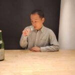 Private Sake Tasting in Central Kyoto with Sake Sommelier - What to Expect