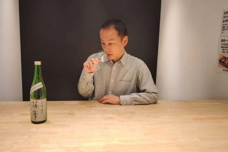 Private Sake Tasting in Central Kyoto with Sake Sommelier - What to Expect