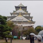 Private tour of Osaka with a Spanish-speaking Guide - The Itinerary Breakdown: What to Expect