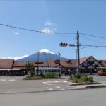 Private tour to Mt Fuji, Lake Kawaguchi and Chureito Pagoda - The Practicalities: Transport, Cost, and Comfort