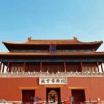 Private Tour:Forbidden City, Temple of Heaven, Summer Palace - Why the Price Offers Good Value