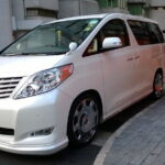 Private Transfer from Maizuru Port to Osaka Kansai Airport (KIX) - Pricing and Value