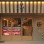 Reservation Wagyu Experience in Osaka with Chefs Counter - Good To Know