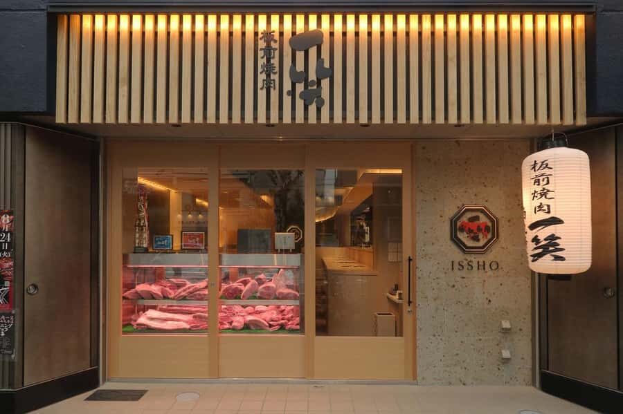 Reservation Wagyu Experience in Osaka with Chefs Counter - Good To Know