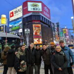 Sapporo: Hidden Bars and Local Flavors Guided Night Tour - What to Expect from the Tour