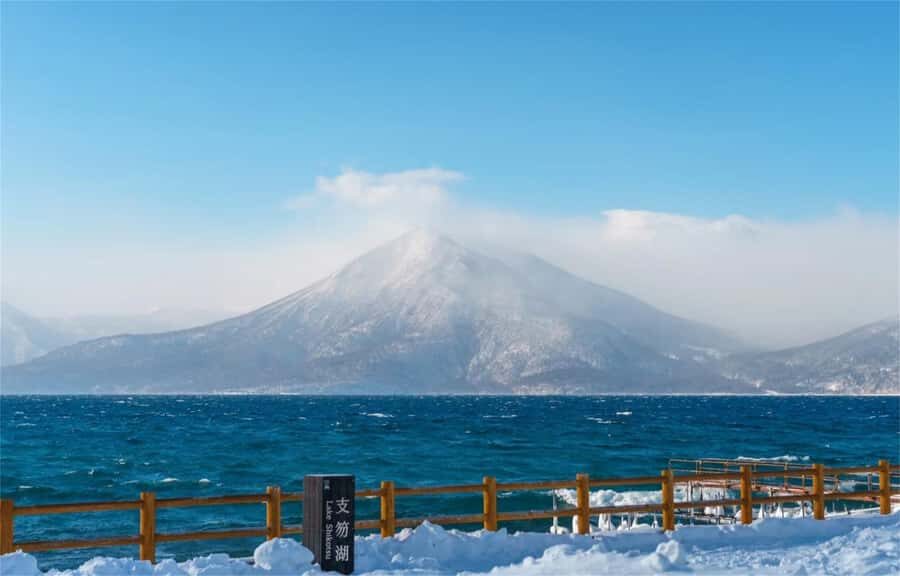 Sapporo: Lake Shikotsu Ice Festival Private Day Trip Onsen - What to Expect at Lake Shikotsu Ice Festival