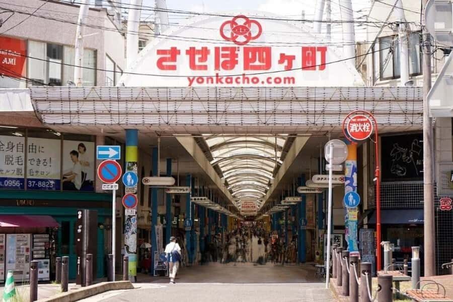 Sasebo: History, Crafts, and Sights Guided Tour with Lunch - Exploring Sasebo: A Rich Tapestry of Sight and Sound