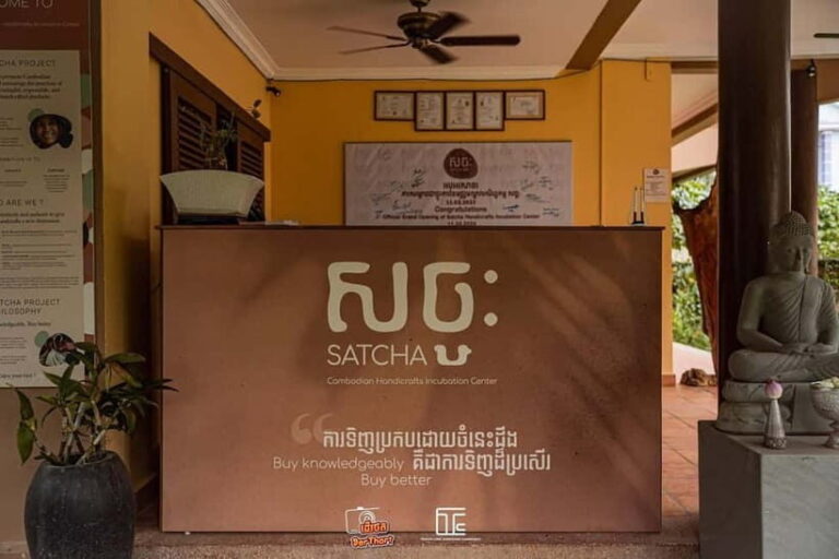 Satcha: Workshop Tour Guide with Lunch and Soft Drink - Practical Details: What to Expect