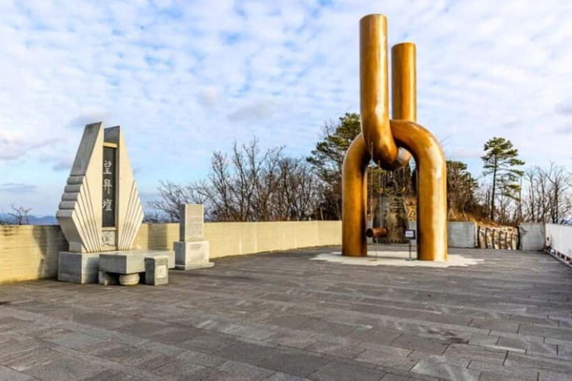 Seoul: Aegibong Peace Park & Bibimbap/Chili Sauce Making - Aegibong Peace Ecological Park: The Heart of the Tour