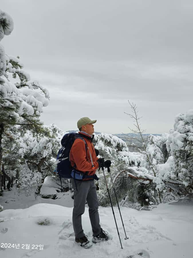 Seoul: Bukhansan National Park Private Trekking Tour - The Trekking Experience: Trails, Scenery, and Culture
