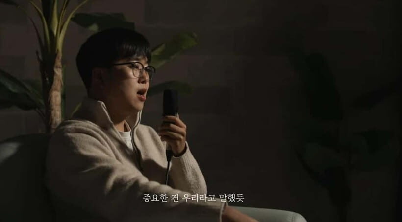 Seoul: K-Pop Debut Song Recording Experience - The Itinerary Breakdown – Step by Step