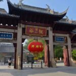 Shanghai: 4-Hour Private Customizable Highlights Tour - Final Thoughts: Who Should Consider This Tour?