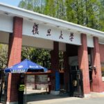 Shanghai: Fudan University Guided Campus Tour - Why This Tour Stands Out