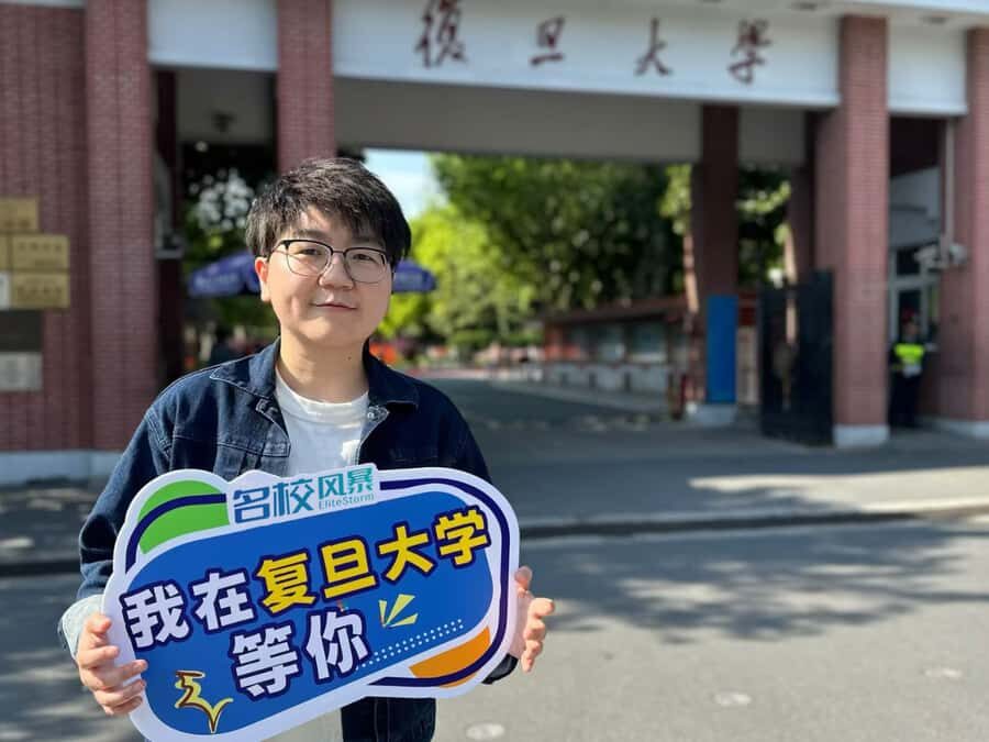 Shanghai: Fudan University Guided Campus Tour - Practical Details and Considerations