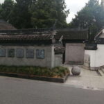 Shanghai: Guanding Temple and Muslim Mosque Guided Tour - Exploring Shanghai’s Religious Heritage: A Deep Dive