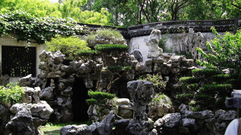 Shanghai: Yu Garden Admission Ticket - Introduction to Yu Garden: A Classic Piece of Shanghai’s Heritage