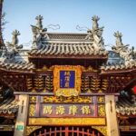 Shanghai: Yu Garden, City God Temple & River Cruise Tour - Practical Details & What to Know