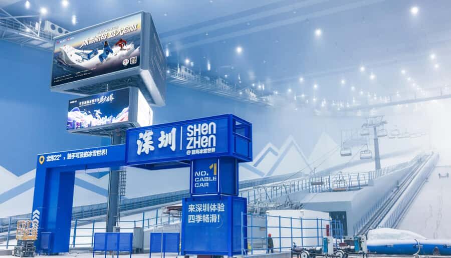 ShenzhenIndoor Ski Resort Beginner Slope - Slope Breakdown: What Can You Expect?
