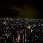 Shibuya: Local Food & Culture Walk in Sangenjaya District - Practical Details & What to Expect