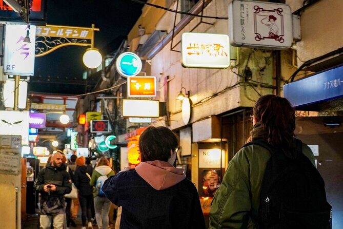 Shinjuku Highlights Walking Tour - The Sum Up