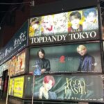 Shinjuku Retro 90s Izakaya and Modern Bar Tour - An In-Depth Look at the Tour